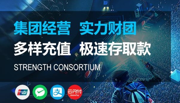 轻松开启富联平台投资之路!2025年十大精选！