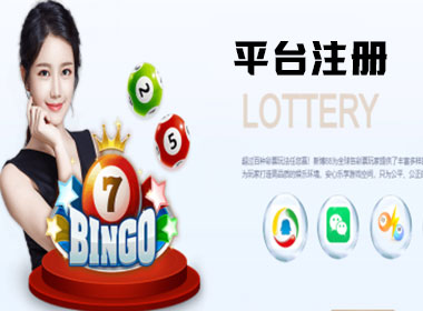 轻松开启富联平台投资之路!2025年十大精选！